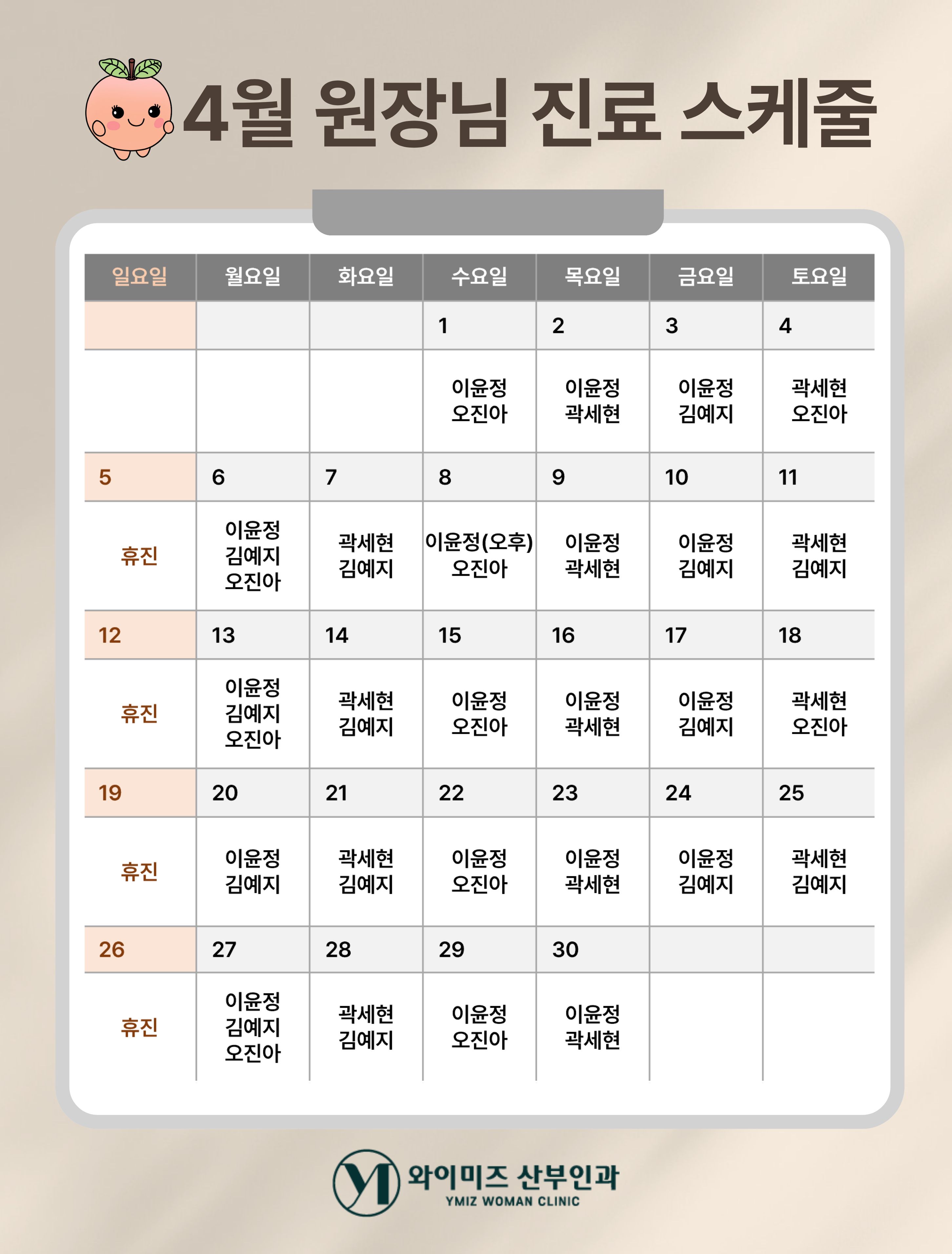 ����� ���� ������