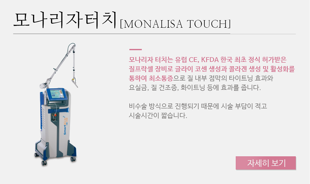 �𳪸�����ġ